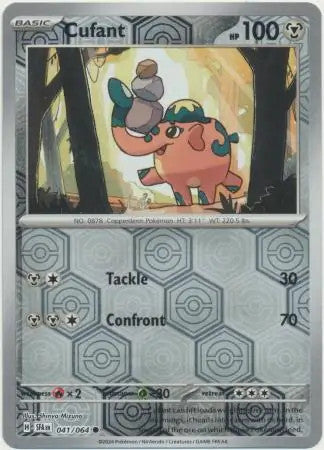 Shrouded Fable Pokemon Reverse Holos & Holo Rares Choose Your Card! Near Mint