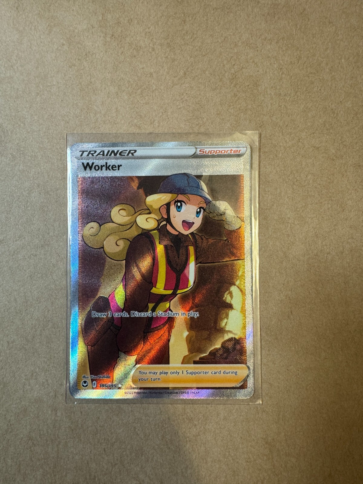 Pokemon Trainer Full Art Choose Your Card! English Near Mint - Big Selection