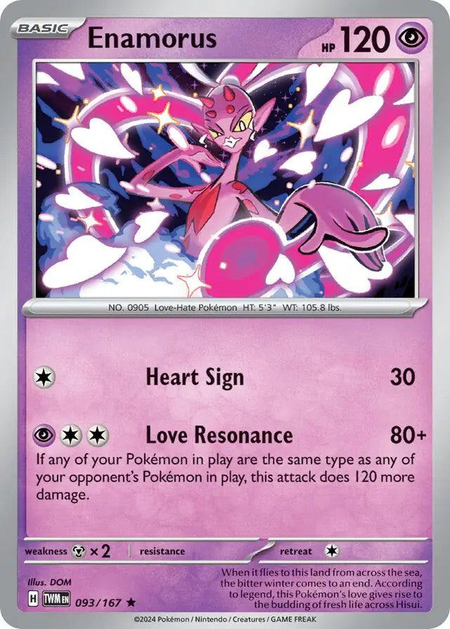 Pokemon Twilight Masquerade Reverse Holos Rares Choose Your Card! Near Mint