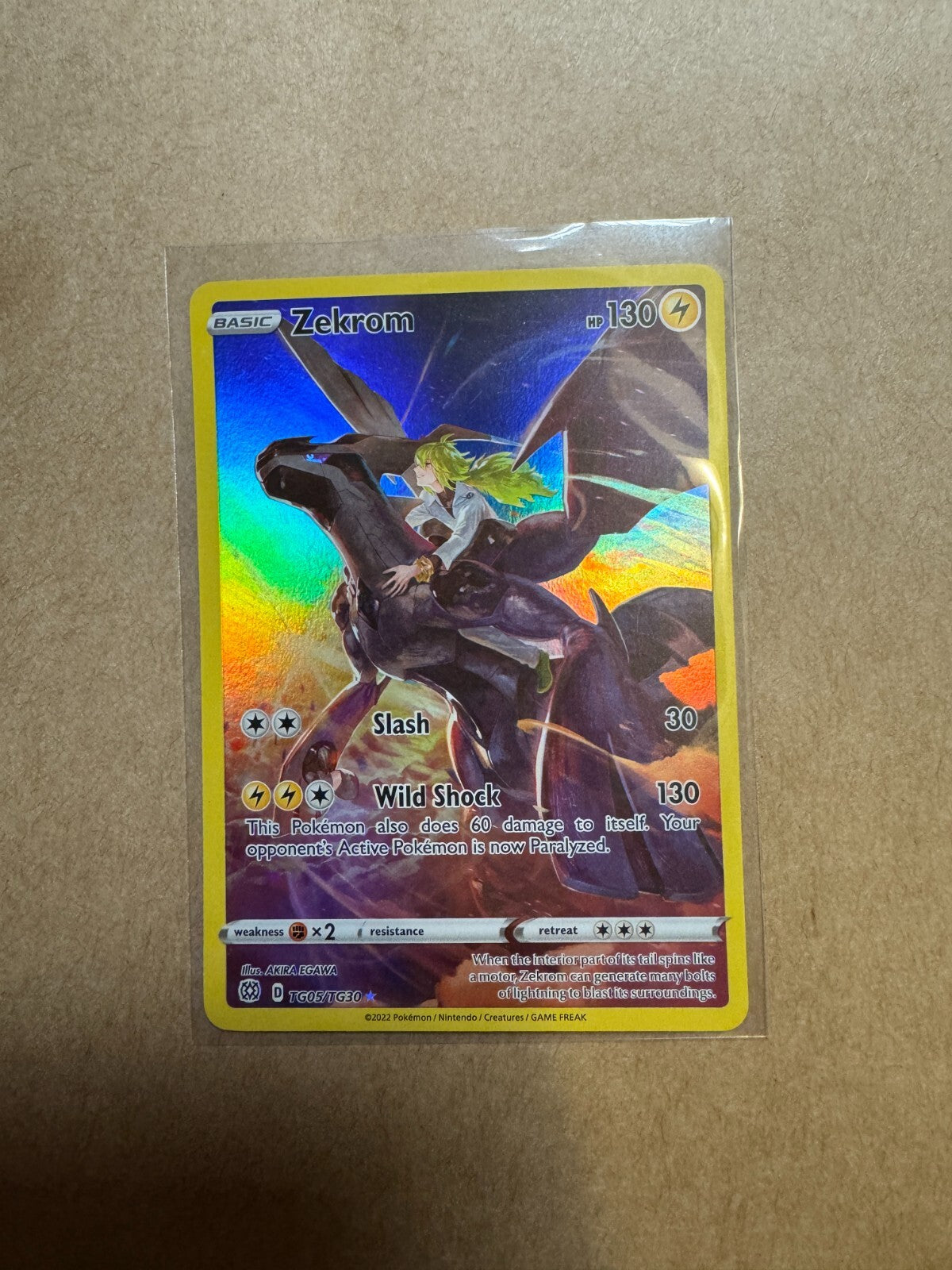 Pokemon Special Illustration Rare Choose Your Card Full Art Ultra Rare Near Mint