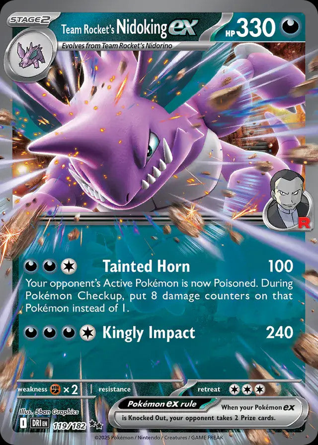 Scarlet & Violet Era Double Rare EX Near Mint Pokemon TCG Choose Your Card!