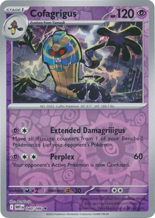 Pokemon White Flare Reverse Holos, Holos, Poke Ball Master Ball Choose Your Card