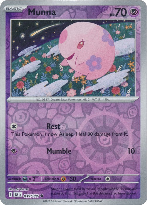 Pokemon Black Bolt Reverse Holos, Holos, Poke Ball, Master Ball Choose Your Card