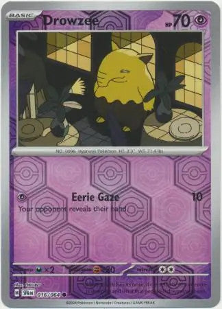 Shrouded Fable Pokemon Reverse Holos & Holo Rares Choose Your Card! Near Mint