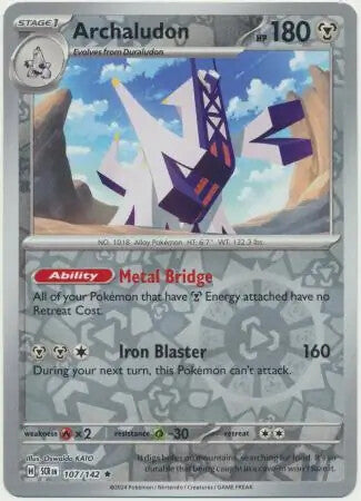 Stellar Crown Reverse Holos & Holo Rares Pokemon Choose Your Card! Near Mint