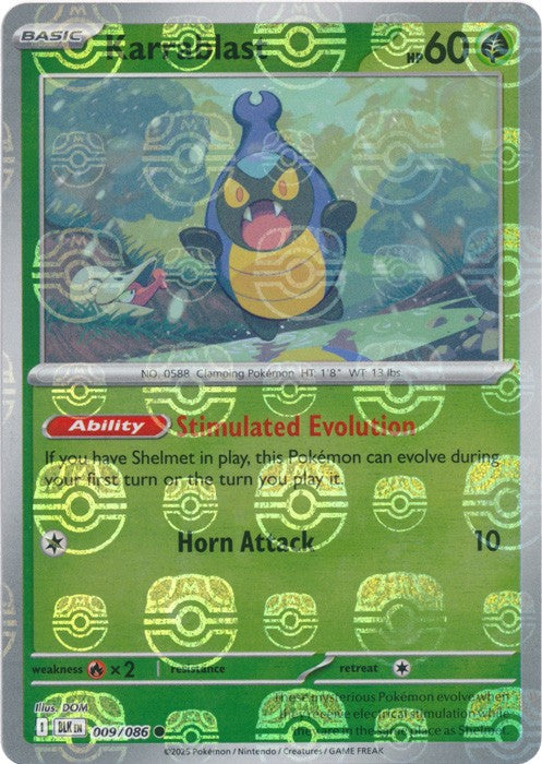 Pokemon Black Bolt Reverse Holos, Holos, Poke Ball, Master Ball Choose Your Card