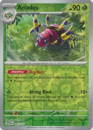Pokemon Twilight Masquerade Reverse Holos Rares Choose Your Card! Near Mint