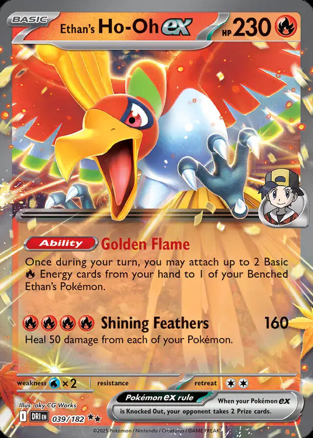 Scarlet & Violet Era Double Rare EX Near Mint Pokemon TCG Choose Your Card!