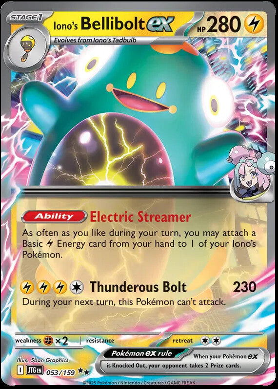 Scarlet & Violet Era Double Rare EX Near Mint Pokemon TCG Choose Your Card!