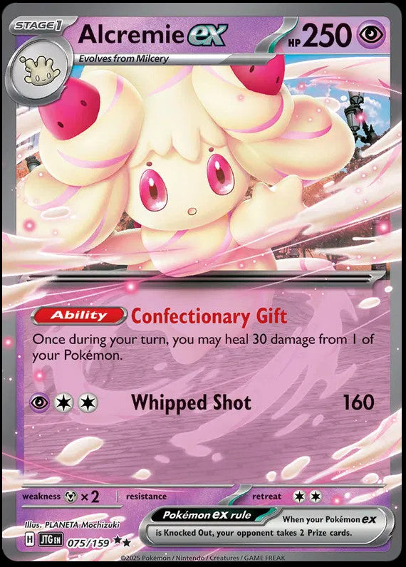 Scarlet & Violet Era Double Rare EX Near Mint Pokemon TCG Choose Your Card!