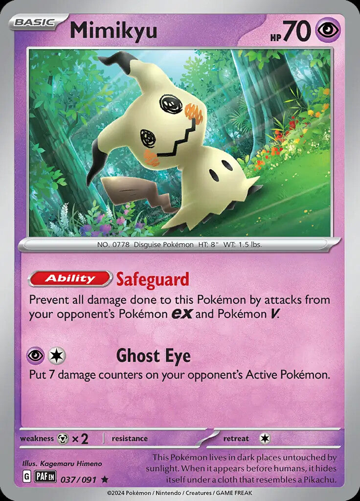 Paldean Fates: Shiny, Reverse Holos & Holo Rares Pokemon Choose Your Card!