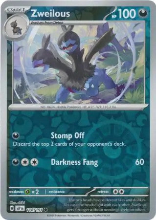 Surging Sparks Reverse Holos & Holo Rares - Pokemon Choose Your Card! Near Mint