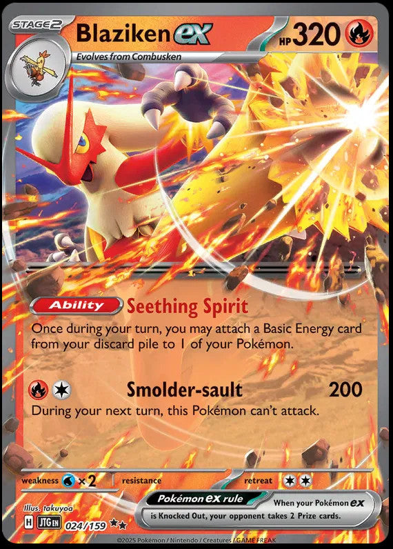 Scarlet & Violet Era Double Rare EX Near Mint Pokemon TCG Choose Your Card!