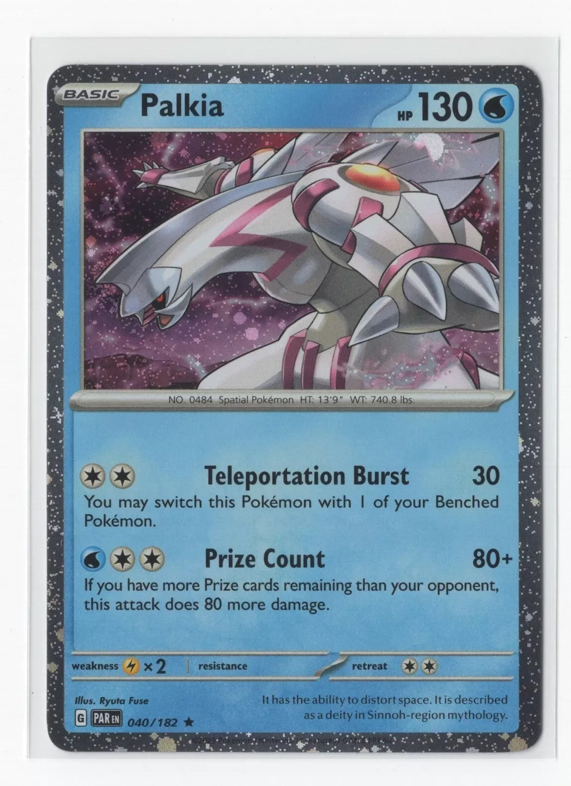Pokemon Scarlet & Violet Black Star Promos Cosmo Holo - Pokemon Choose Your Card