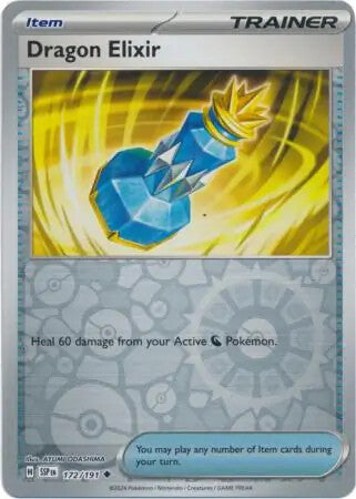 Surging Sparks Reverse Holos & Holo Rares - Pokemon Choose Your Card! Near Mint