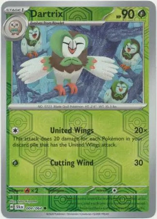 Shrouded Fable Pokemon Reverse Holos & Holo Rares Choose Your Card! Near Mint
