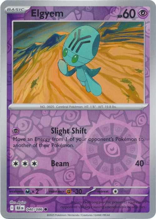 Pokemon Black Bolt Reverse Holos, Holos, Poke Ball, Master Ball Choose Your Card