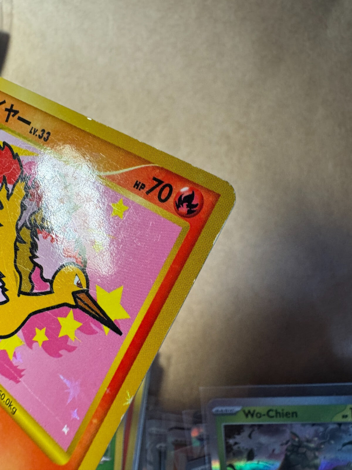 Moltres 1st Edition 098/100 - Pt3 Beat Of The Frontier - Japanese Pokemon