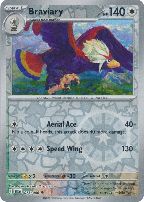 Pokemon Black Bolt Reverse Holos, Holos, Poke Ball, Master Ball Choose Your Card
