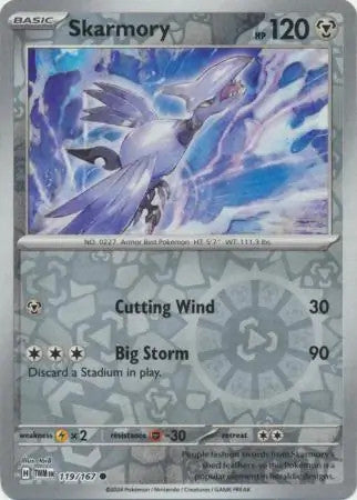 Pokemon Twilight Masquerade Reverse Holos Rares Choose Your Card! Near Mint