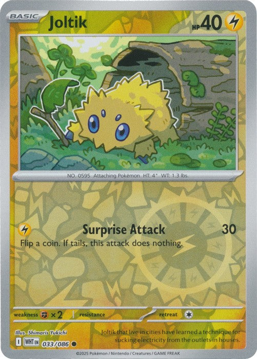 Pokemon White Flare Reverse Holos, Holos, Poke Ball Master Ball Choose Your Card