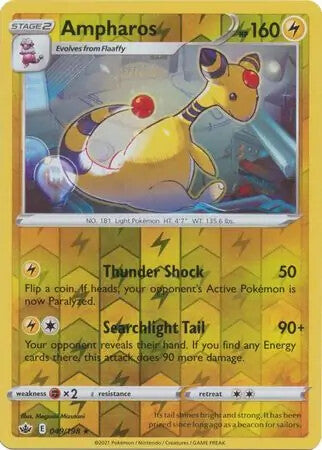 Chilling Reign Reverse Holos & Holo Rares Pokemon Choose Your Card! Near Mint