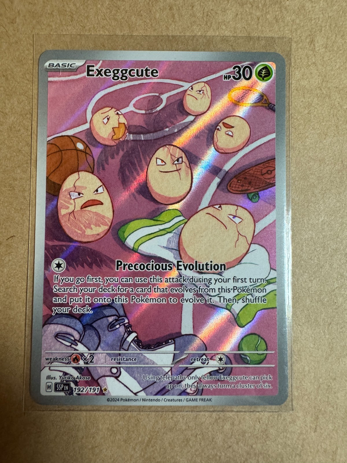 Pokemon Special Illustration Rare Choose Your Card Full Art Ultra Rare Near Mint