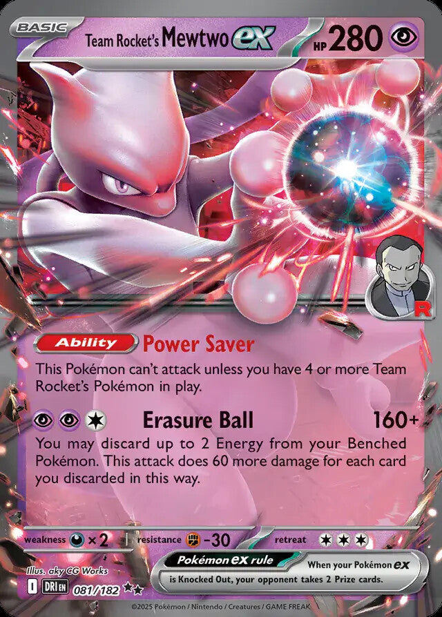 Scarlet & Violet Era Double Rare EX Near Mint Pokemon TCG Choose Your Card!