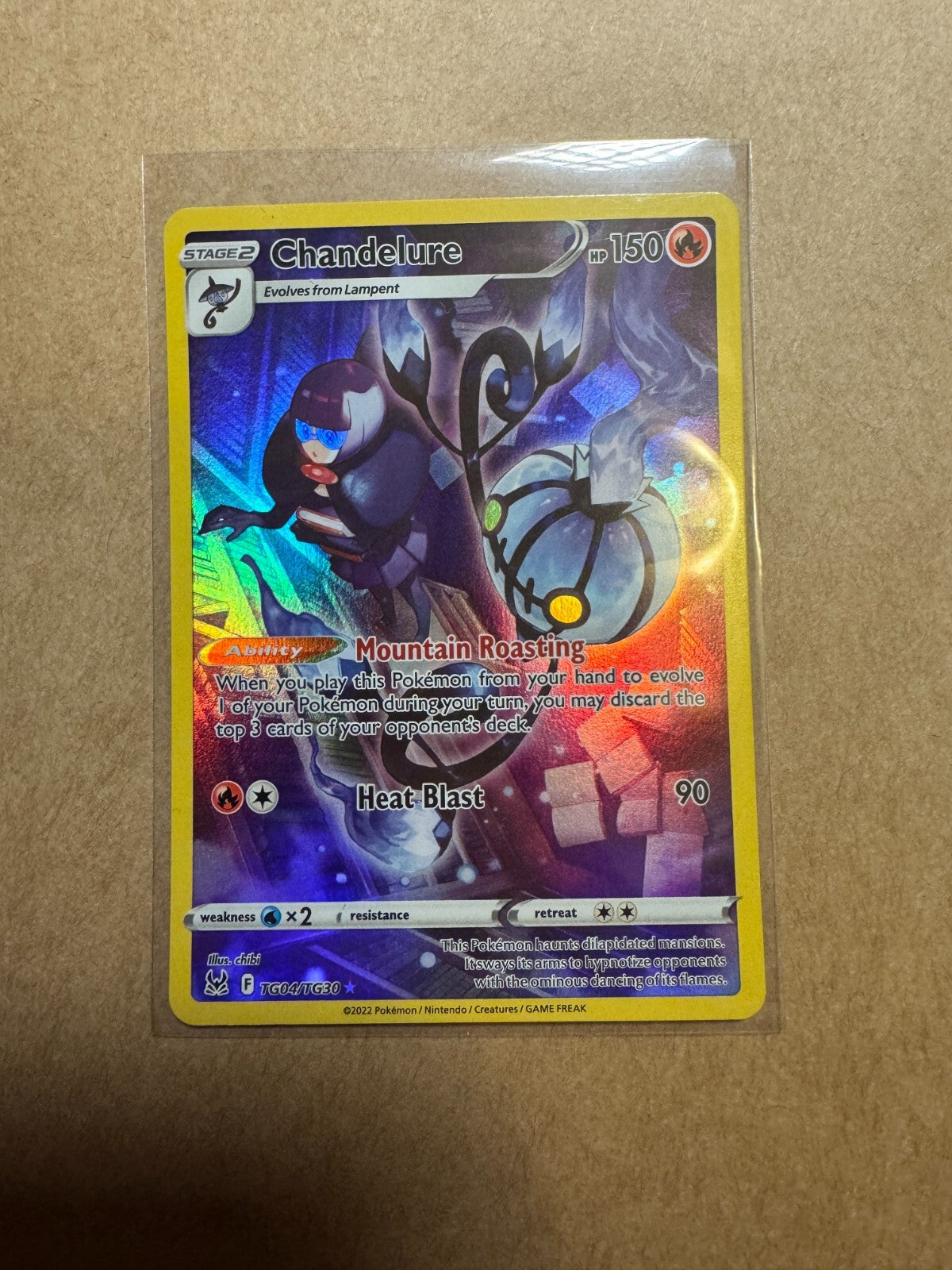 Pokemon Special Illustration Rare Choose Your Card Full Art Ultra Rare Near Mint