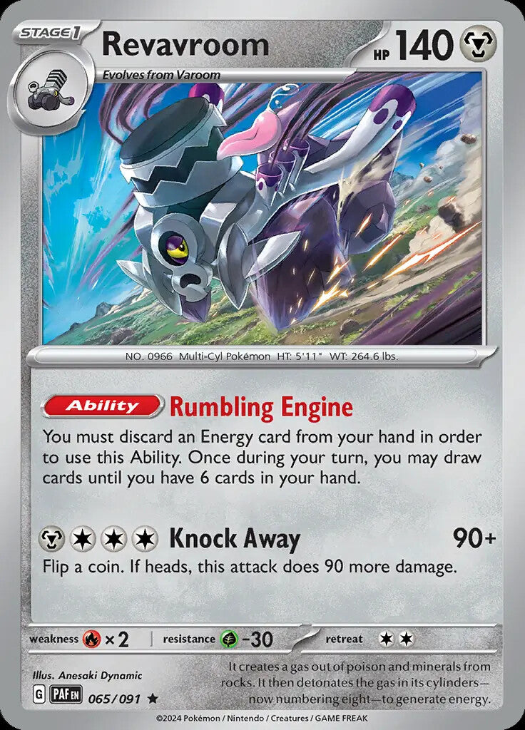 Paldean Fates: Shiny, Reverse Holos & Holo Rares Pokemon Choose Your Card!