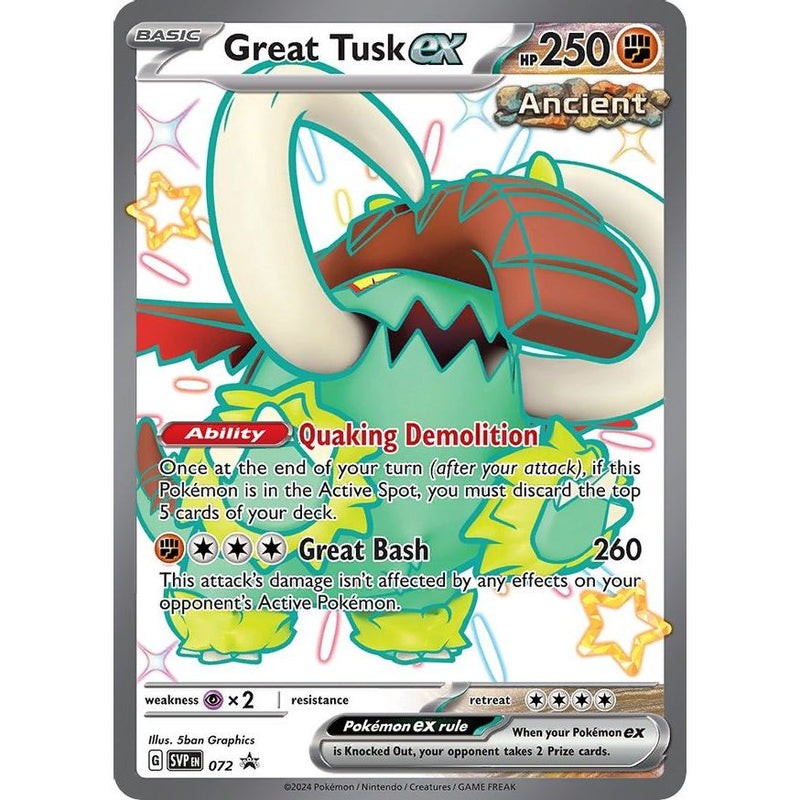Pokemon Full Art Ultra Rare Scarlet & Violet Era: Choose Your Card! Near Mint