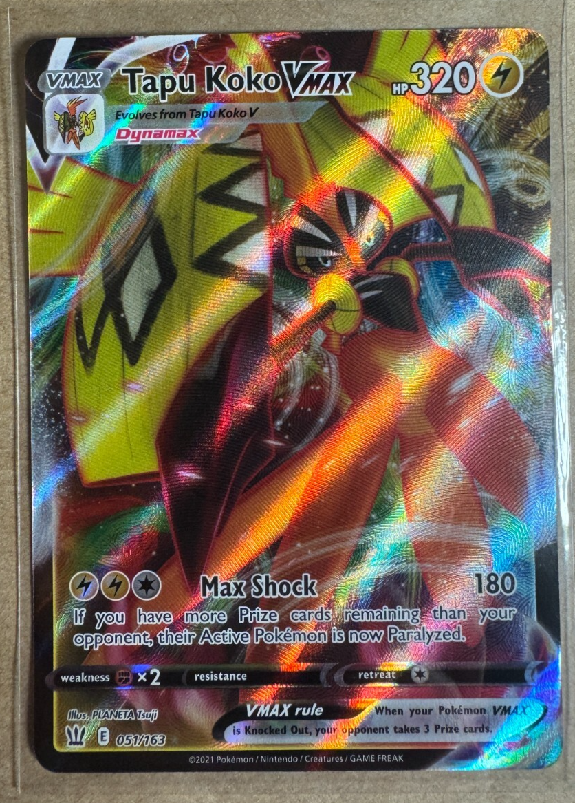 Pokemon Sword & Shield Full Art Ultra Rare Choose Your Card! Near Mint