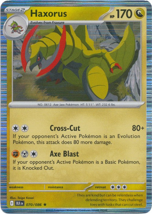 Pokemon Black Bolt Reverse Holos, Holos, Poke Ball, Master Ball Choose Your Card
