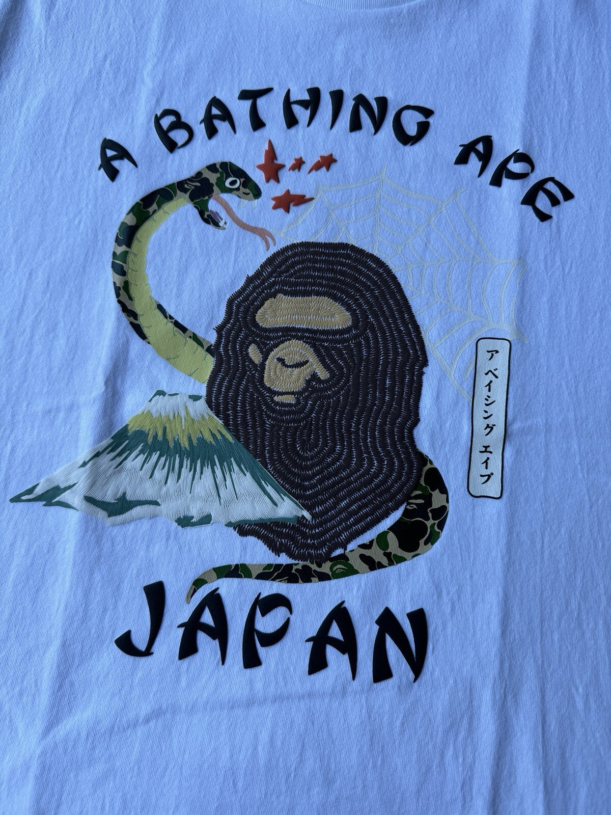 BAPE A BATHING APE - 'JAPANESE CULTURE' White T-Shirt - SIZE L - BRAND NEW