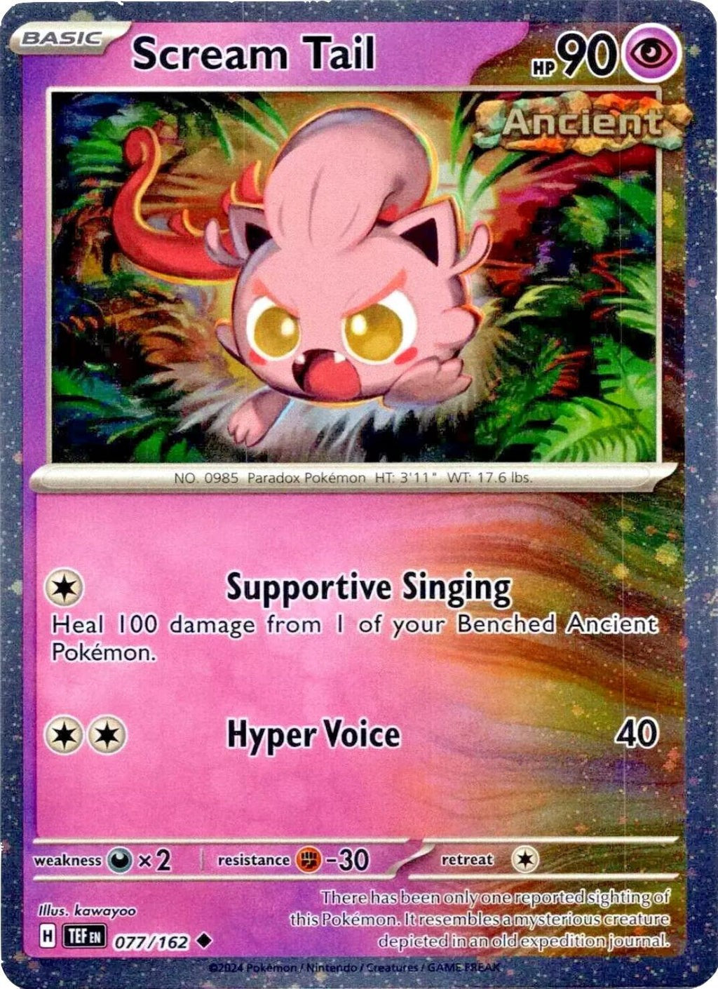 Pokemon Scarlet & Violet Black Star Promos Cosmo Holo - Pokemon Choose Your Card