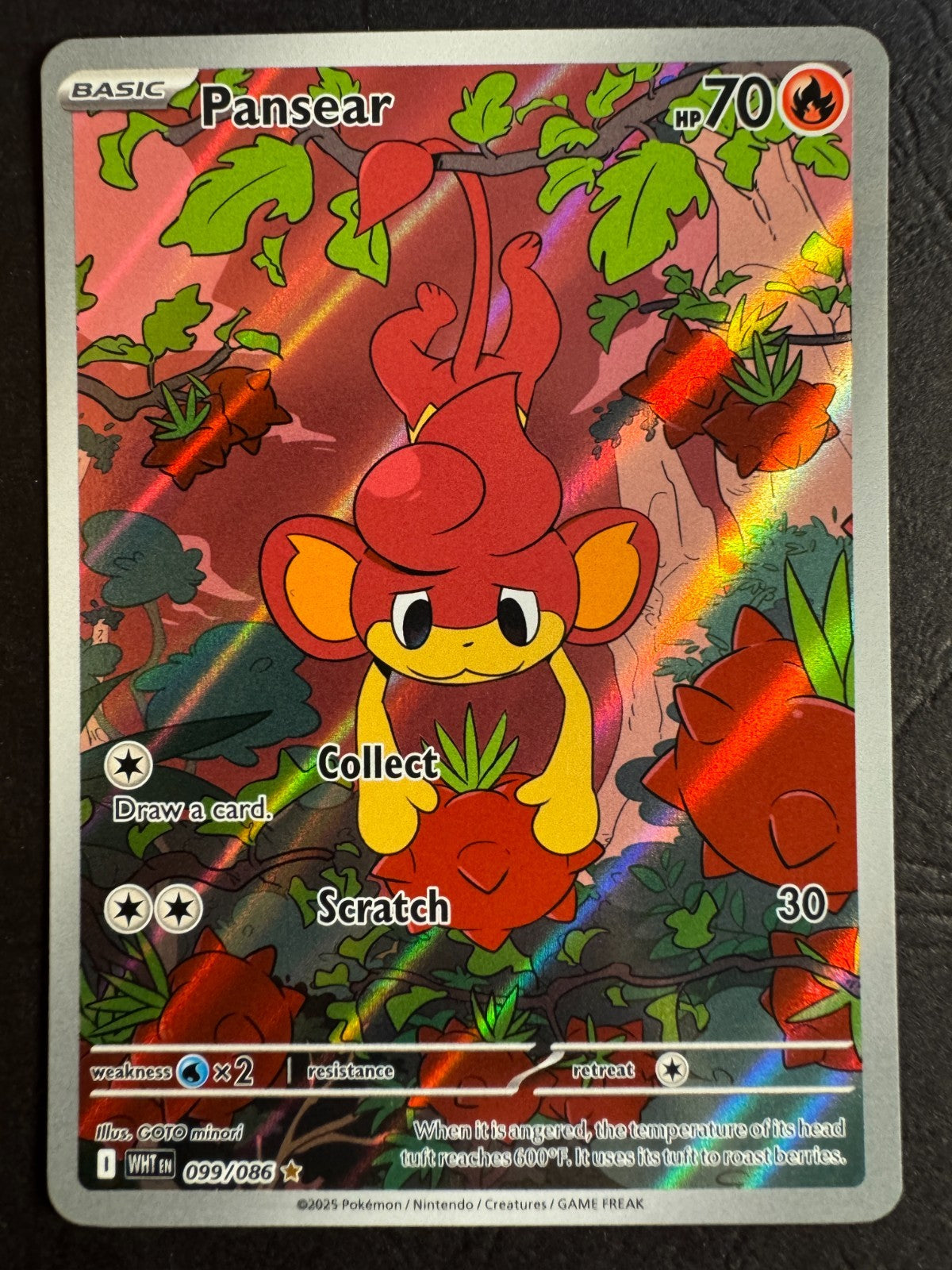 Pansear Illustration Rare 099/086 Pokemon SV White Flare Near Mint