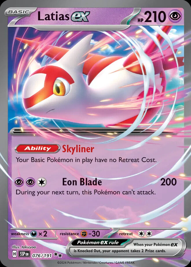 Scarlet & Violet Era Double Rare EX Near Mint Pokemon TCG Choose Your Card!