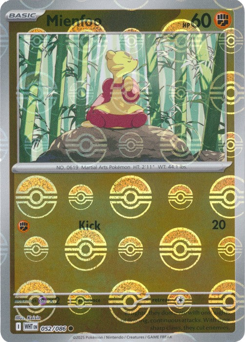 Pokemon White Flare Reverse Holos, Holos, Poke Ball Master Ball Choose Your Card