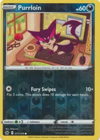 Crown Zenith Reverse Holos & Holo Rares - Pokemon Choose Your Card! Near Mint