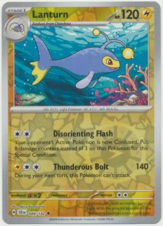 Stellar Crown Reverse Holos & Holo Rares Pokemon Choose Your Card! Near Mint