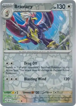 Surging Sparks Reverse Holos & Holo Rares - Pokemon Choose Your Card! Near Mint