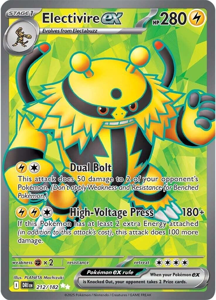 Pokemon Full Art Ultra Rare Scarlet & Violet Era: Choose Your Card! Near Mint