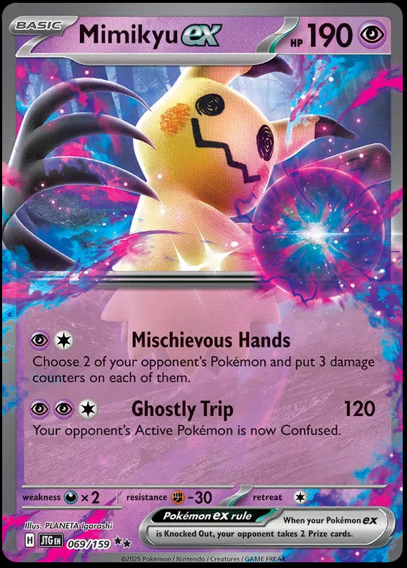 Scarlet & Violet Era Double Rare EX Near Mint Pokemon TCG Choose Your Card!
