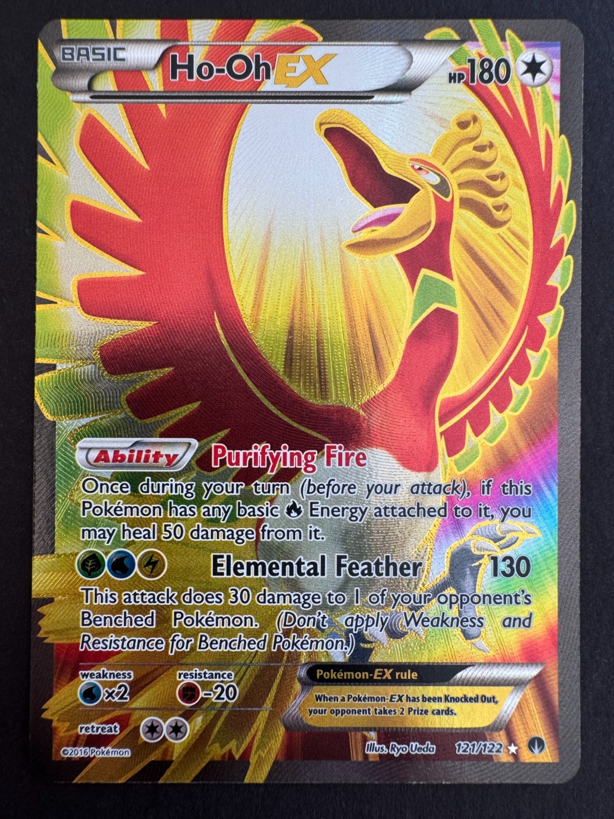 Ho-Oh Full Art EX 121/122 Pokemon XY Breakpoint Near Mint