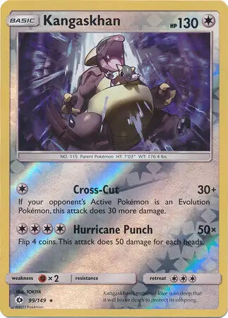 Sun & Moon Base Reverse Holos & Holo Rares - Pokemon Choose Your Card! Near Mint