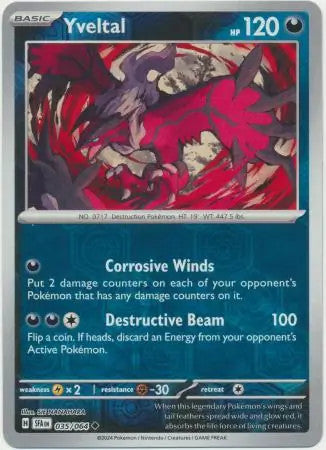 Shrouded Fable Pokemon Reverse Holos & Holo Rares Choose Your Card! Near Mint