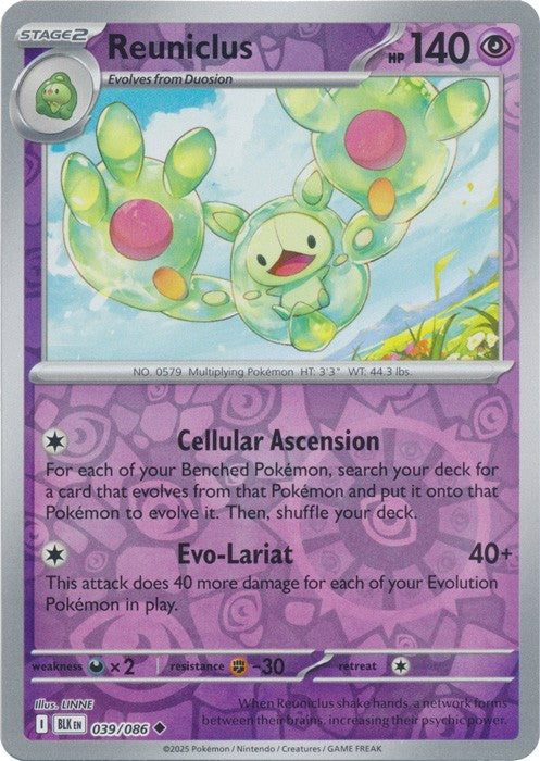 Pokemon Black Bolt Reverse Holos, Holos, Poke Ball, Master Ball Choose Your Card