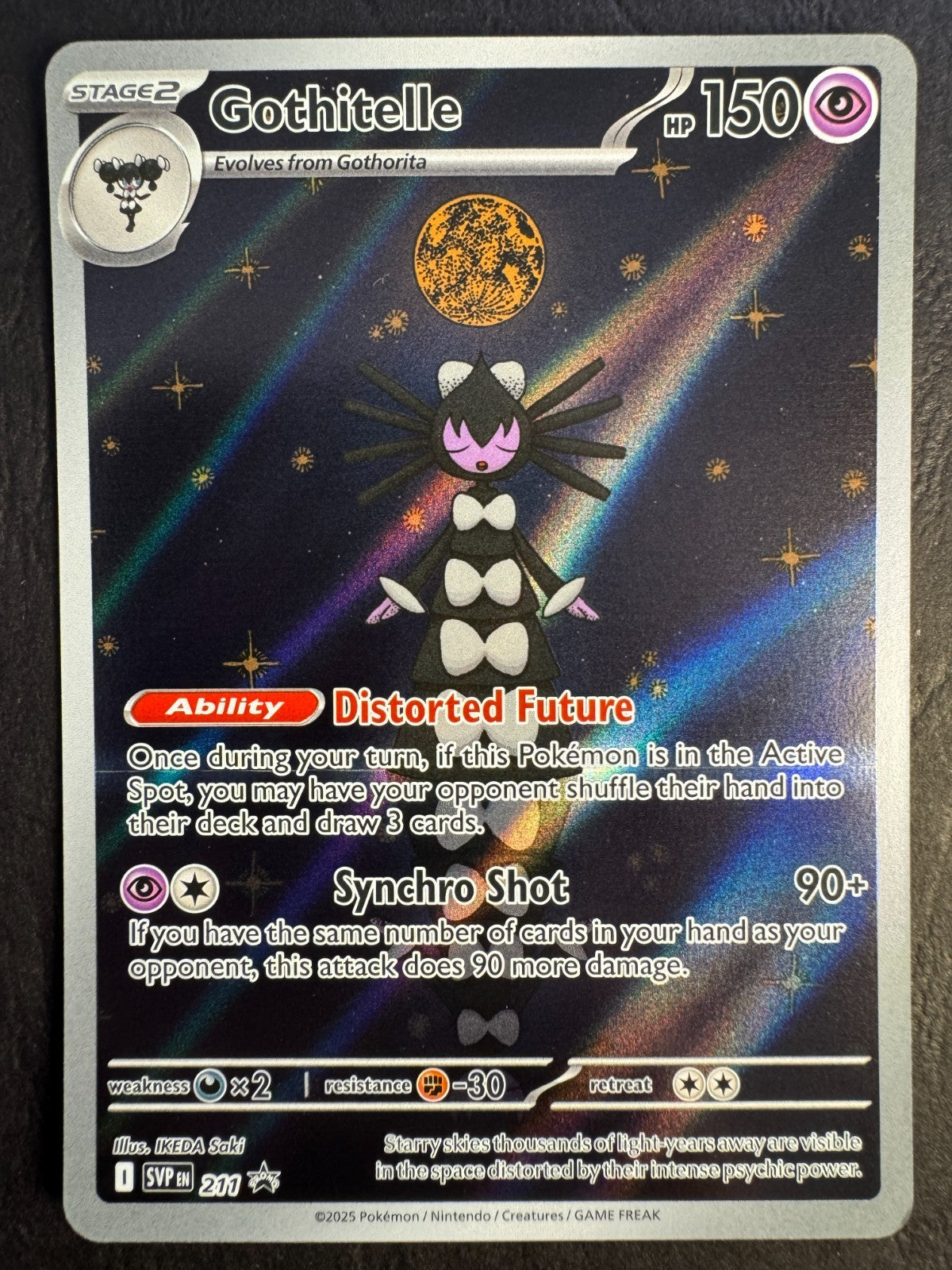 Reuniclus & Gothitelle Promo Pair SVP 211 SVP 212 Pokemon White Flare Black Bolt