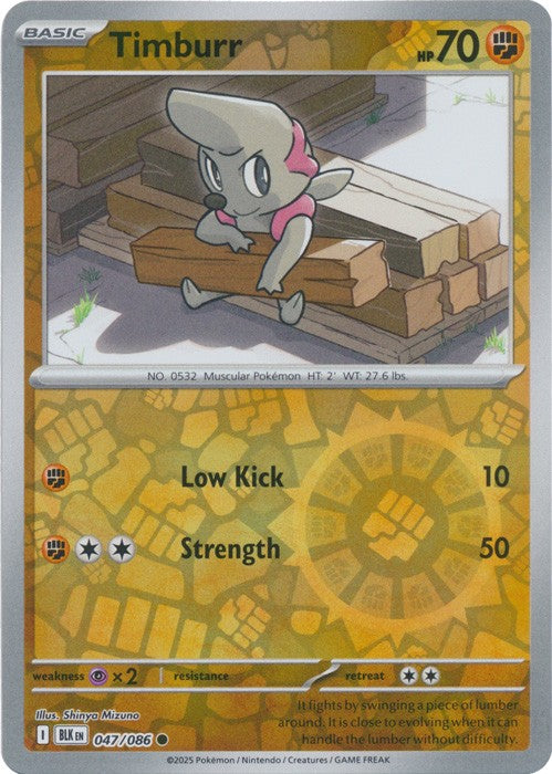 Pokemon Black Bolt Reverse Holos, Holos, Poke Ball, Master Ball Choose Your Card