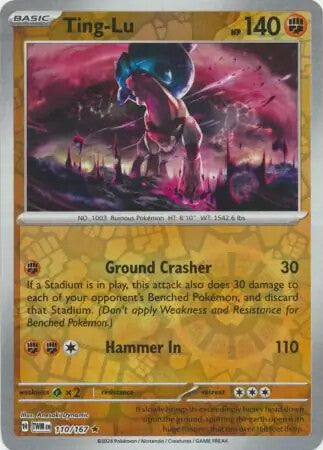 Pokemon Twilight Masquerade Reverse Holos Rares Choose Your Card! Near Mint